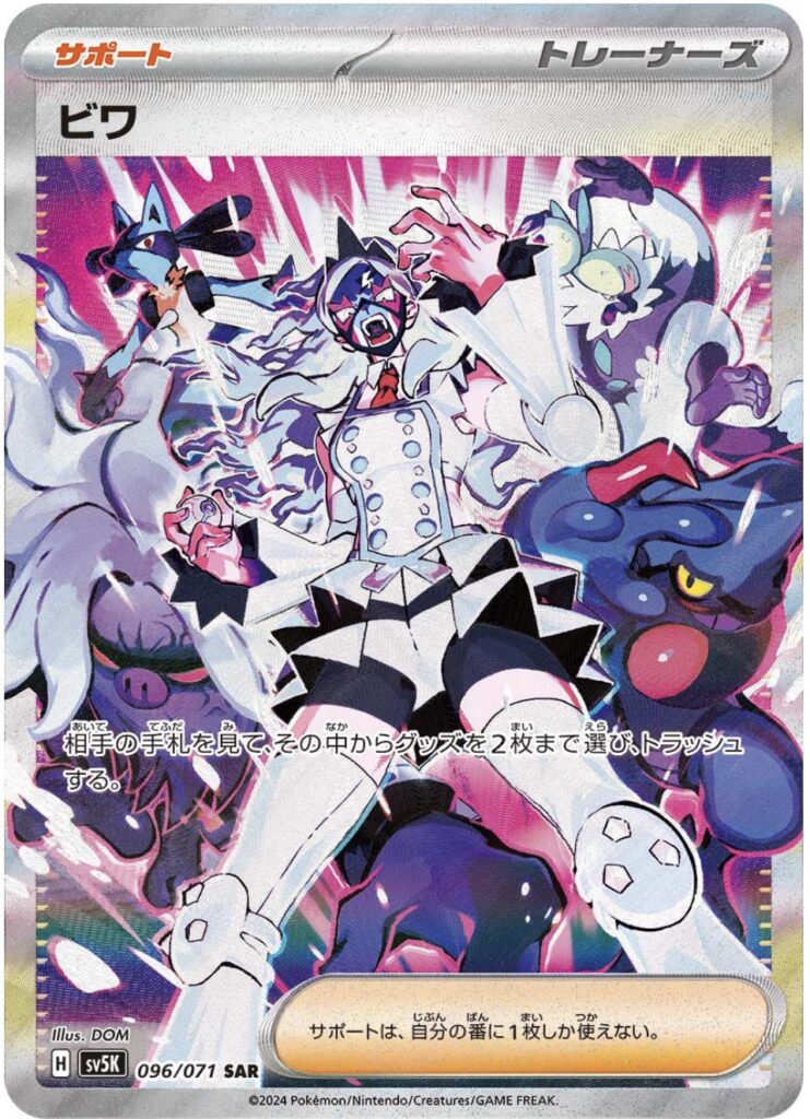 遊戯王 - 【クリボー デッキ】遊戯王/カード/セット/かいつんあおつん クリボー5兄弟 デッキ 遊戯王 - [クリボー デッキ]遊戯王/カード