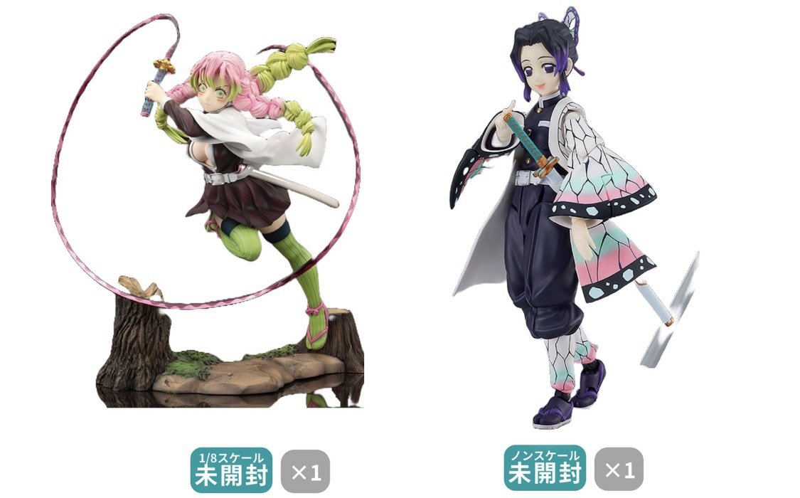 鬼滅の刃　義勇　錆兎　WEBSHOPくじ　D賞　アクリルスタンド 鬼滅の刃 鬼滅の刃 WEB SHOPくじ D賞 アクリルスタンド 義勇